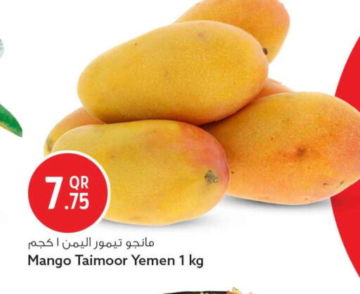 Mango from Yemen available at سفاري هايبر ماركت in قطر - الشمال