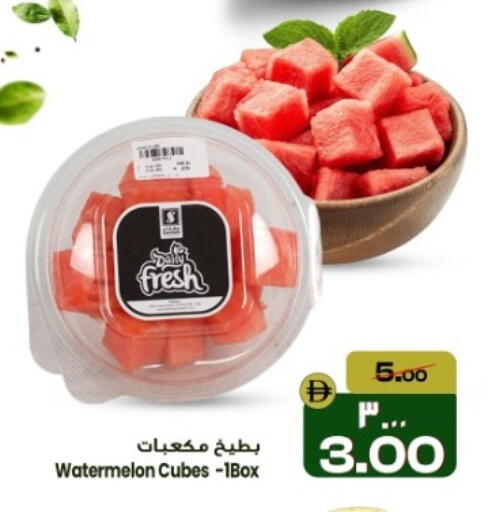 Watermelon available at سفاري هايبر ماركت in الإمارات العربية المتحدة , الامارات - رَأْس ٱلْخَيْمَة