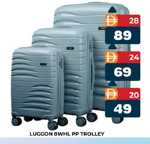 available at المدينة in الإمارات العربية المتحدة , الامارات - دبي