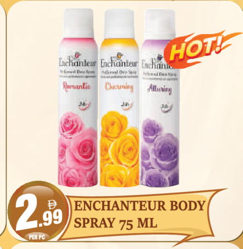 available at Dream Land in UAE - Dubai