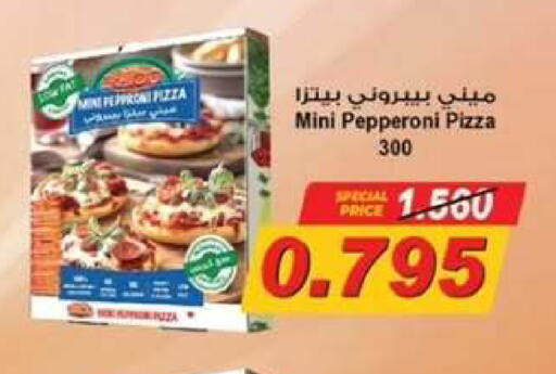 available at  جمعية مبارك الكبير والقرين التعاونية in الكويت - مدينة الكويت