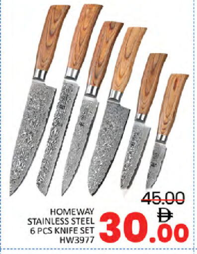 available at المدينة in الإمارات العربية المتحدة , الامارات - دبي