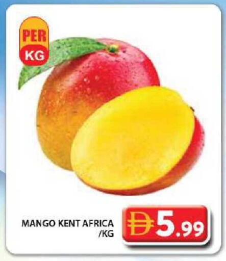 Mango available at Grand Hyper Market in UAE - Dubai