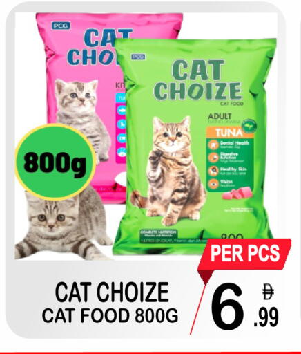 available at Friday Center in UAE - Sharjah / Ajman