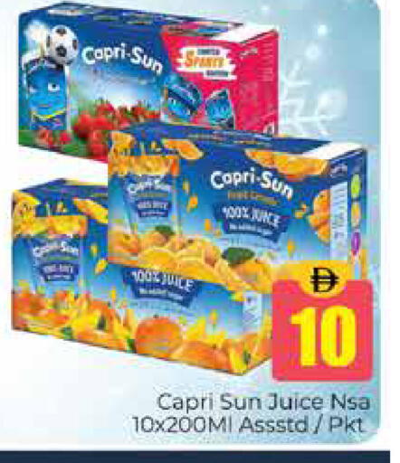 available at Pasons Hypermarket in UAE - Dubai