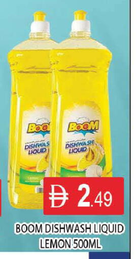 Lemon available at المدينة in الإمارات العربية المتحدة , الامارات - دبي