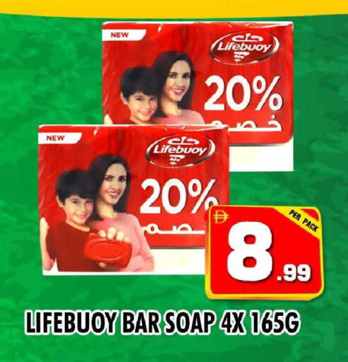 available at نايت تو نايت in الإمارات العربية المتحدة , الامارات - دبي