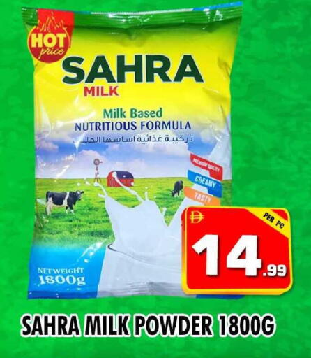 available at نايت تو نايت in الإمارات العربية المتحدة , الامارات - دبي