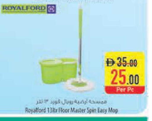 available at السفير ماركت in الإمارات العربية المتحدة , الامارات - الشارقة / عجمان