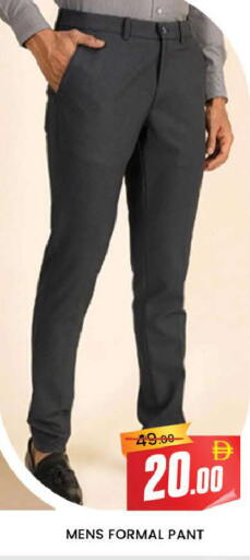 available at المدينة in الإمارات العربية المتحدة , الامارات - دبي