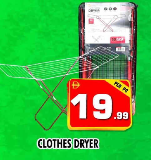 available at نايت تو نايت in الإمارات العربية المتحدة , الامارات - دبي