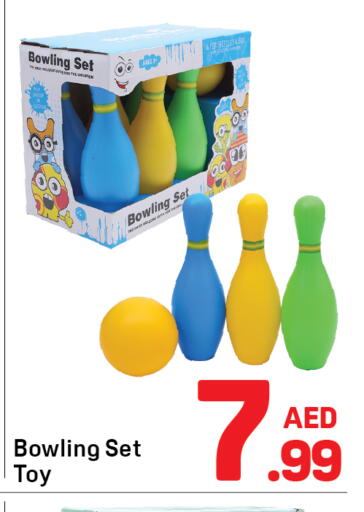 available at Day to Day Department Store in UAE - Dubai
