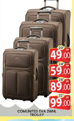 available at المدينة in الإمارات العربية المتحدة , الامارات - دبي