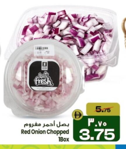 Onion available at سفاري هايبر ماركت in الإمارات العربية المتحدة , الامارات - رَأْس ٱلْخَيْمَة