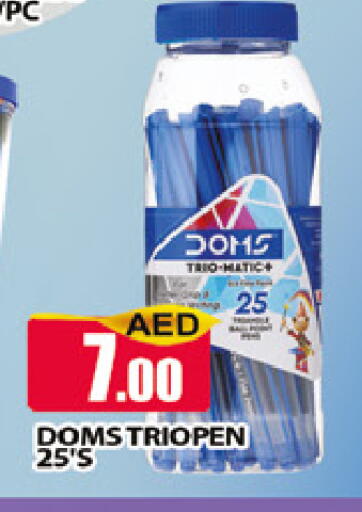 available at المدينة in الإمارات العربية المتحدة , الامارات - دبي