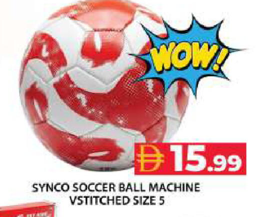 available at Grand Hyper Market in UAE - Dubai