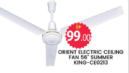 available at المدينة in الإمارات العربية المتحدة , الامارات - دبي