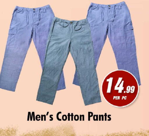 available at نايت تو نايت in الإمارات العربية المتحدة , الامارات - دبي