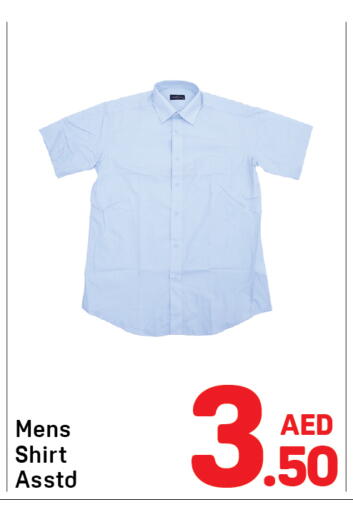 available at Day to Day Department Store in UAE - Dubai
