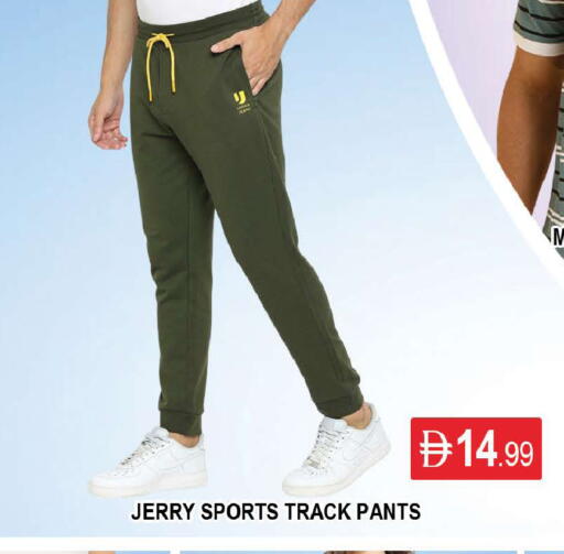 available at المدينة in الإمارات العربية المتحدة , الامارات - دبي