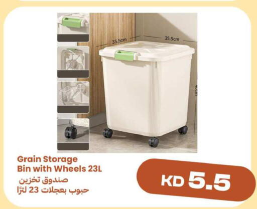 available at Taw9eel.com in Kuwait - Ahmadi Governorate