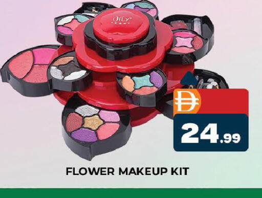 available at المدينة in الإمارات العربية المتحدة , الامارات - دبي