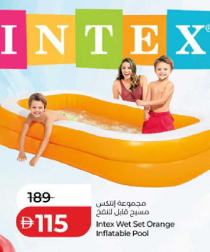 Orange available at Lulu Hypermarket in UAE - Umm al Quwain