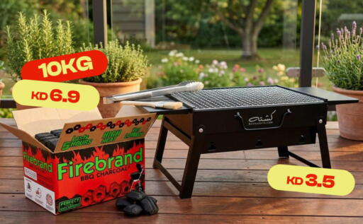 available at Taw9eel.com in Kuwait - Ahmadi Governorate