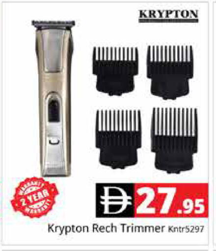 available at هايبر ماركت باسونز in الإمارات العربية المتحدة , الامارات - دبي