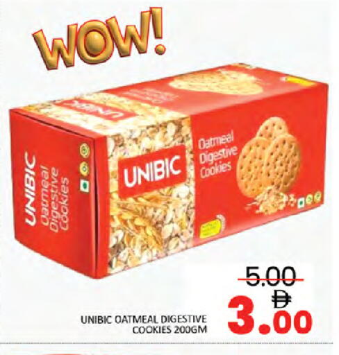 available at Al Madina  in UAE - Dubai