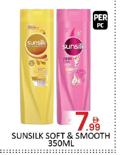 available at Al Madina  in UAE - Dubai