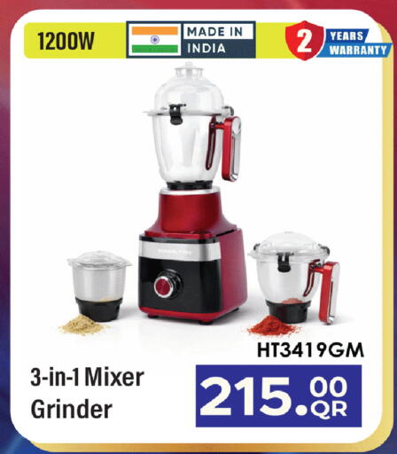 available at Rambo Mart in Qatar - Al-Shahaniya