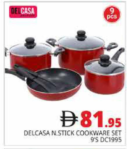 available at هايبر ماركت باسونز in الإمارات العربية المتحدة , الامارات - دبي