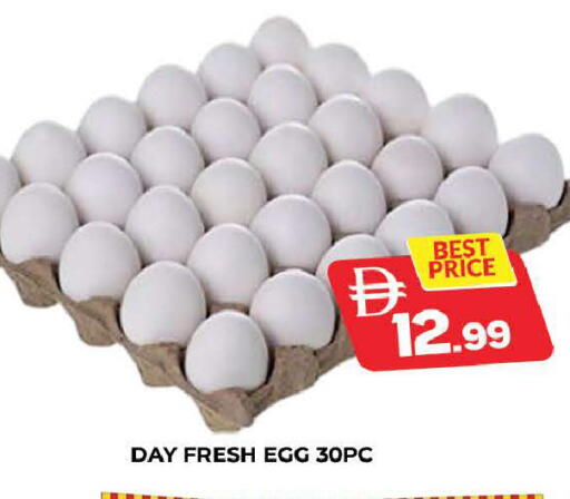 available at المدينة in الإمارات العربية المتحدة , الامارات - دبي