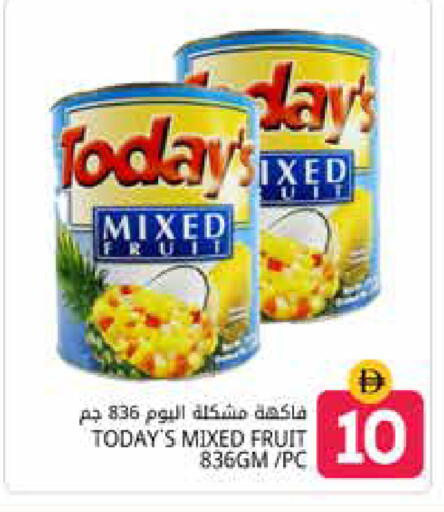 available at Pasons Hypermarket in UAE - Dubai