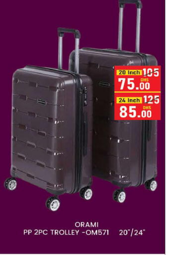 available at المدينة in الإمارات العربية المتحدة , الامارات - دبي