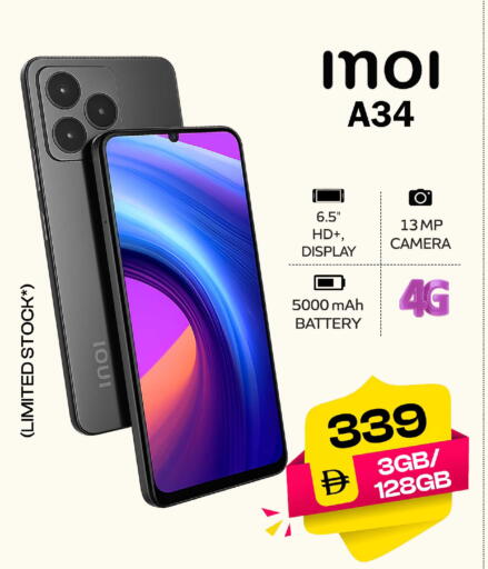 available at Safari Hypermarket  in UAE - Dubai