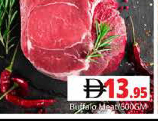 available at Pasons Hypermarket in UAE - Dubai