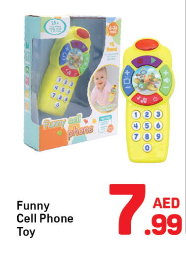 available at Day to Day Department Store in UAE - Dubai