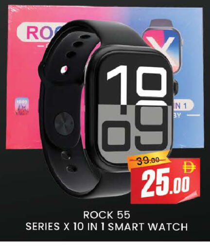 available at المدينة in الإمارات العربية المتحدة , الامارات - دبي