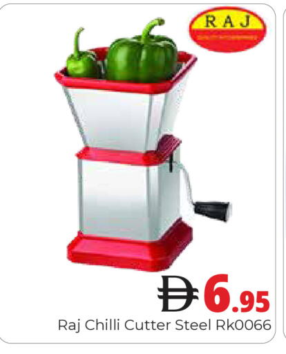 Chilli available at Pasons Hypermarket in UAE - Dubai