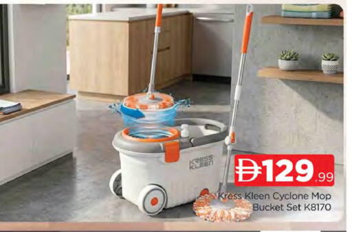 available at AL MADINA (Dubai) in UAE - Dubai