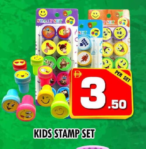 available at نايت تو نايت in الإمارات العربية المتحدة , الامارات - دبي