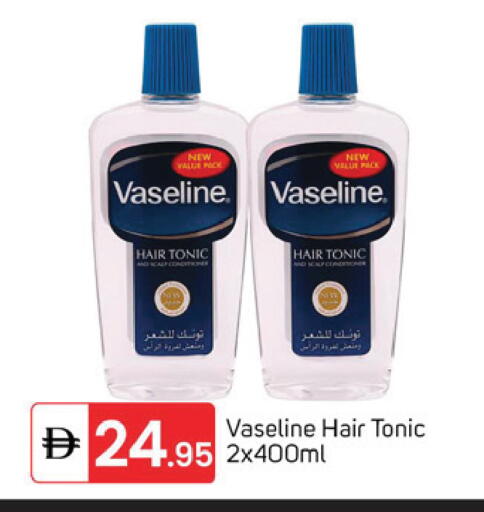 available at سوق طلال in الإمارات العربية المتحدة , الامارات - الشارقة / عجمان