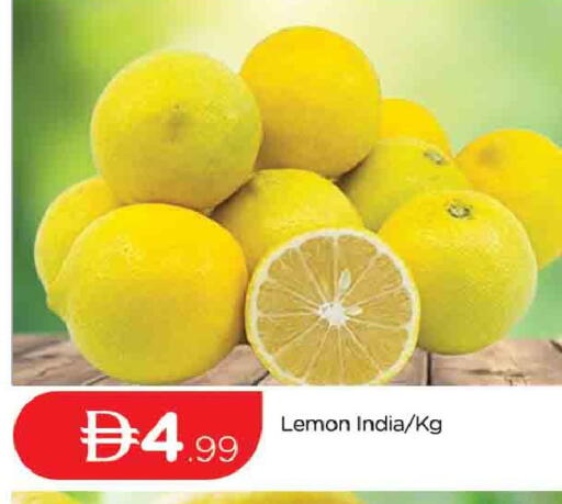 Lemon available at المدينة in الإمارات العربية المتحدة , الامارات - دبي