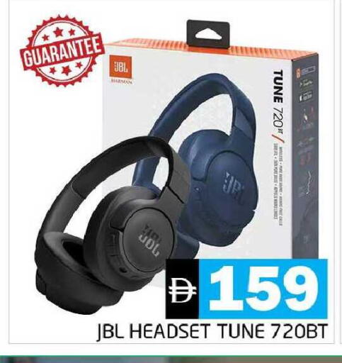 available at Pasons Hypermarket in UAE - Dubai