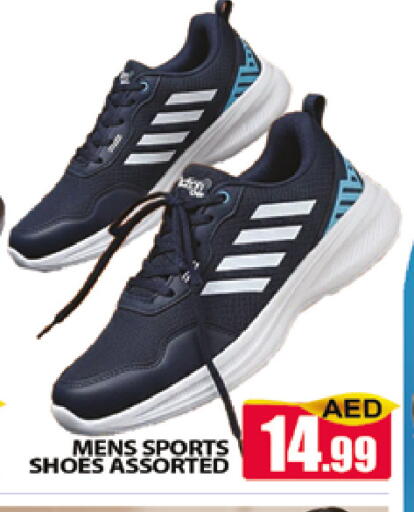 available at المدينة in الإمارات العربية المتحدة , الامارات - دبي