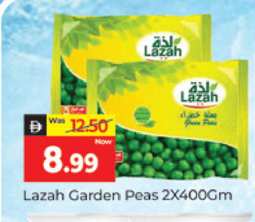 Peas available at Al Madina  in UAE - Dubai