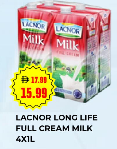 available at سوبر ماركت سلة النخبة ذ.م.م. in الإمارات العربية المتحدة , الامارات - الشارقة / عجمان