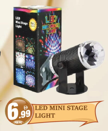 available at Dream Land in UAE - Dubai